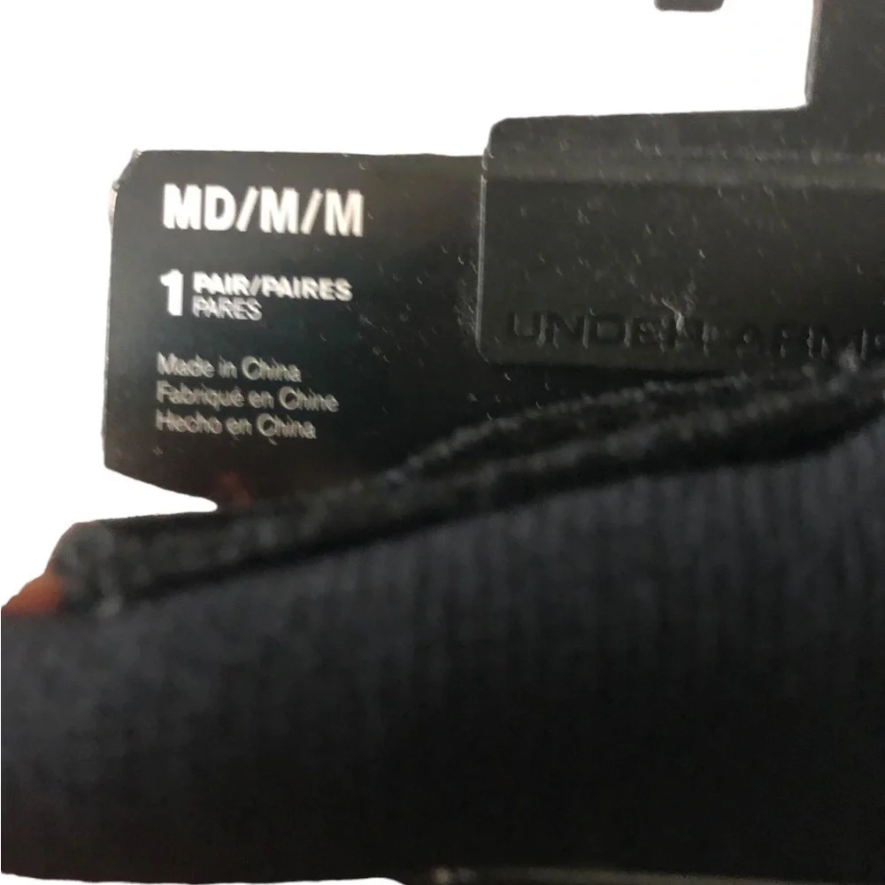 Under Armour mens under